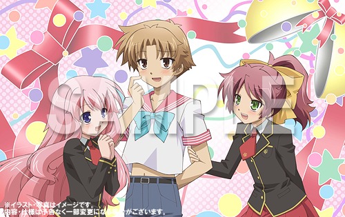 特典画像公開！バカとテストと召喚獣 コンプリート Blu-ray BOX - Neowing