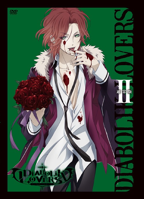 DIABOLIK LOVERS II [通常版] アニメ DVD - Neowing