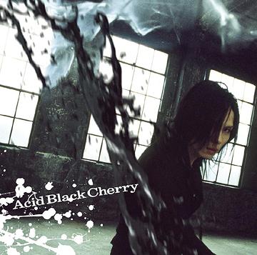 冬の幻 [通常盤/ジャケットB] Acid Black Cherry CDシングル - Neowing