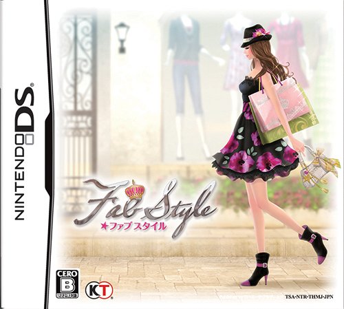 Fab Style(ファブスタイル) [プレミアムBOX] [3DS] ゲーム 3DS - Neowing