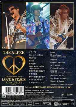 23rd Summer 2004 LOVE & PEACE A DAY OF LOVE Aug.14 THE ALFEE DVD