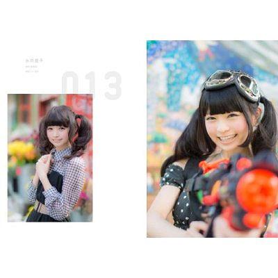 日本ツインテール百景 古谷完/著 古谷完/撮影 正司慎一郎/撮影 本/雑誌