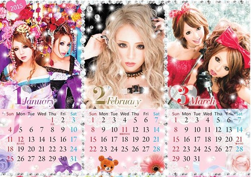 小悪魔agehaメモリアルBook かわいくなりたいすべての女のコに捧ぐ永久