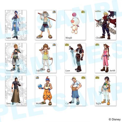 キングダム ハーツ / アートミュージアム BOX グッズ - Neowing