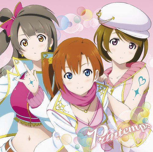 ラブライブ!』ユニット企画シングル その1 Love marginal Printemps