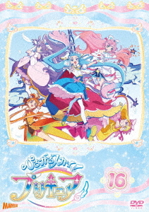 ひろがるスカイプリキュア vol.1〜15 dvd ひろがるスカイ！プリキュア