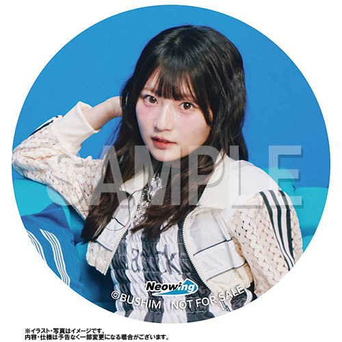 各特典画像公開！Letters / 青木陽菜 - Neowing