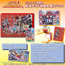 届けろ！戦え！カラミティエンジェルズ [配達ギルド特製お届けパック