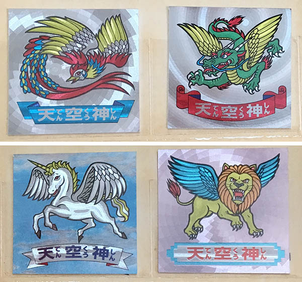 ドキドキ学園 アタック7 天空神パーフェクト4。 | NerdBRAIN-ナード