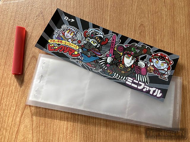 ビックリマン】懐かしの「悪魔VS天使ミニファイル」を自分で作る方法