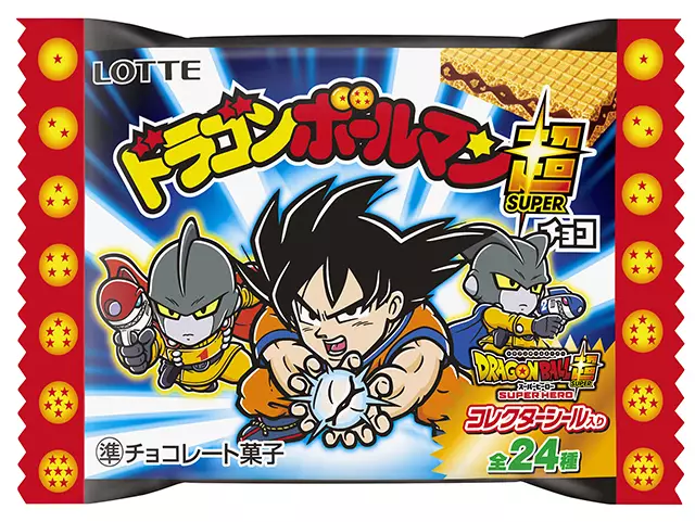 更新｜「劇場版 ドラゴンボールマンチョコ超」が5月24日(火)に発売。一