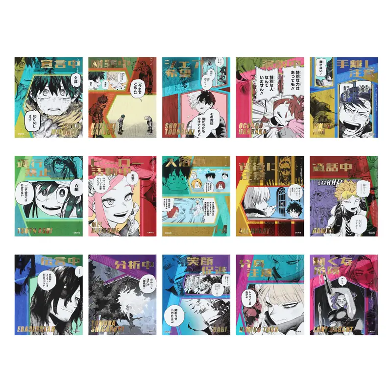 ヒロアカ】トレーディングステッカー「僕のヒーローアカデミア