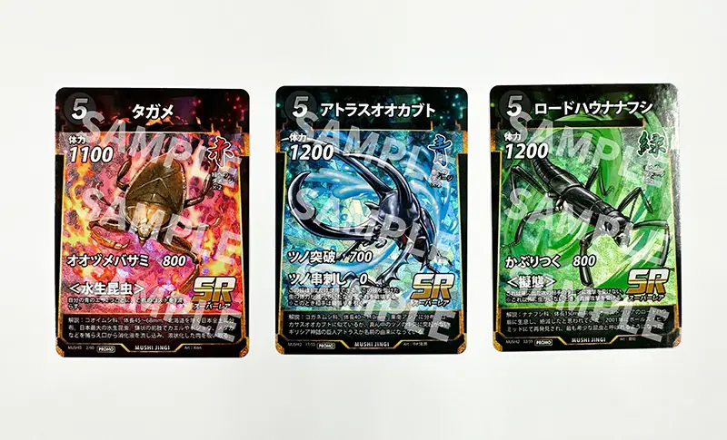 蟲神器】対象の蟲神器プライズ景品クレーンゲーム500円投入すると