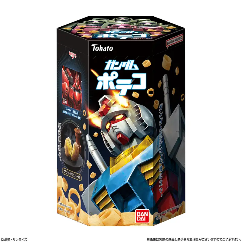機動戦士ガンダム】シール食玩「ガンダムポテコ」2025年2月 発売。全25