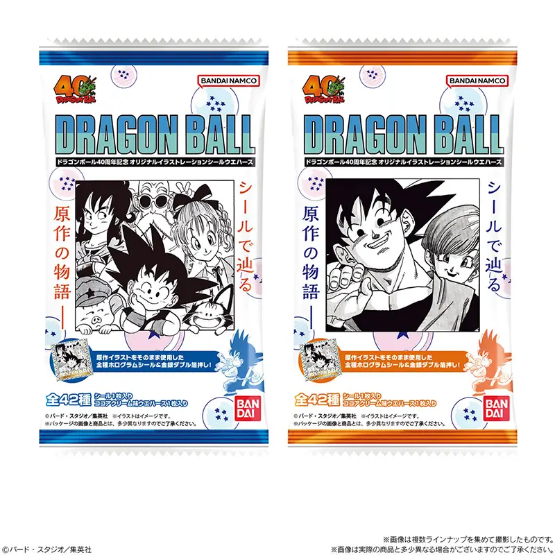 ドラゴンボール】シール食玩「ドラゴンボール40周年記念 オリジナル