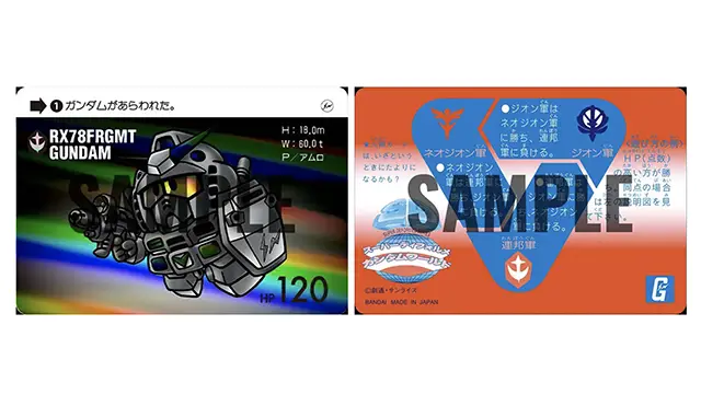 機動戦士ガンダム】×【FRAGMENT】ポップアップストア「GUNDAM45FRGMT