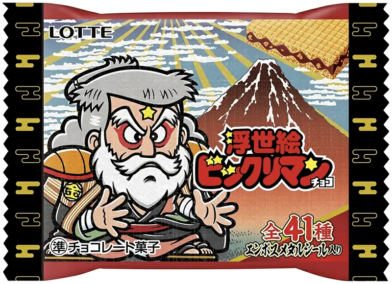 ビックリマンチョコ・シール 通販/予約発売情報 | NerdBRAIN-ナード