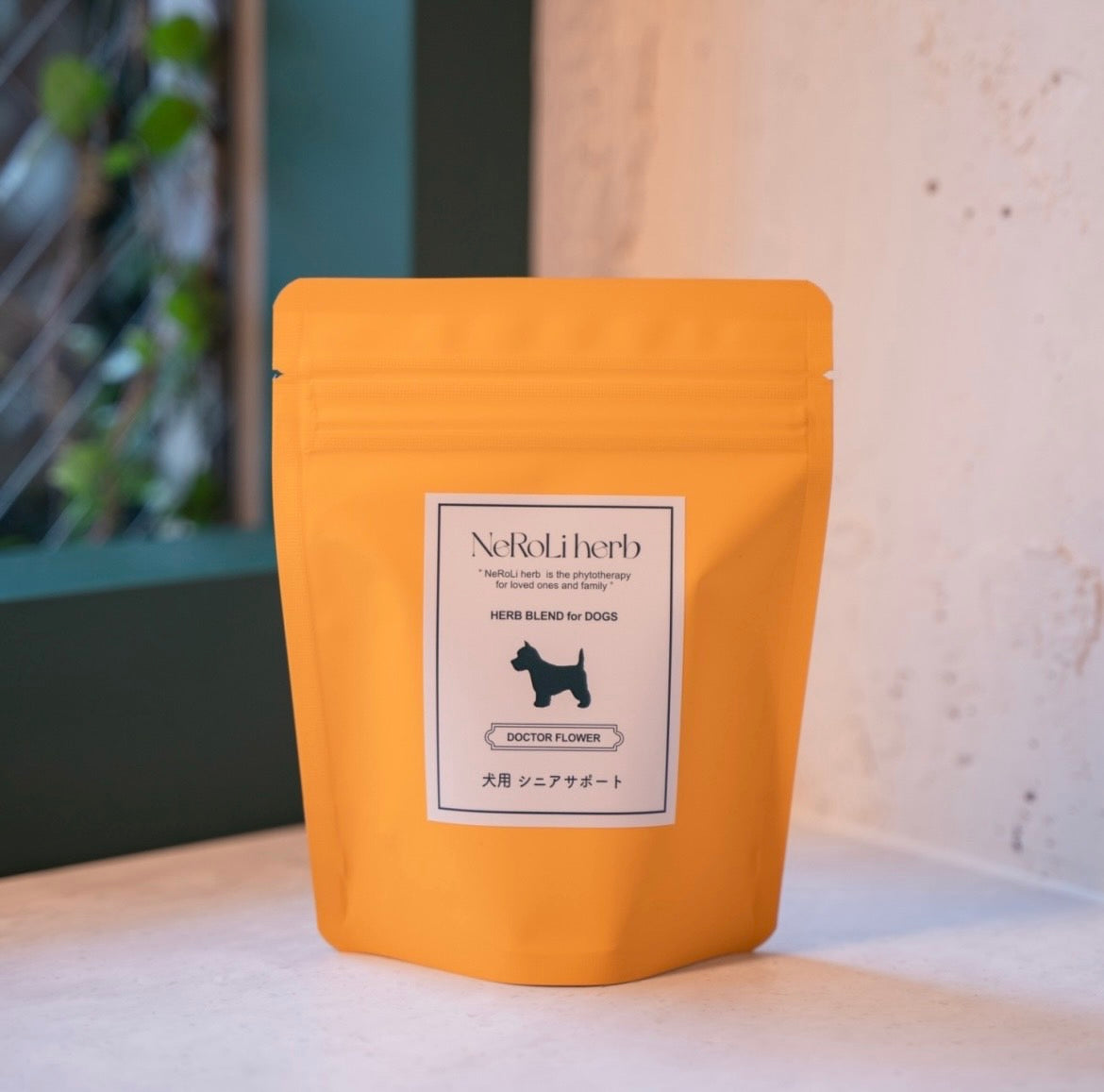 Blanket Aroma PURE | NeRoLi herb