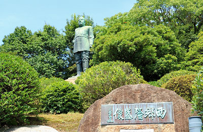 歴史と文化の道 （鹿児島県鹿児島市） - 佳景探訪