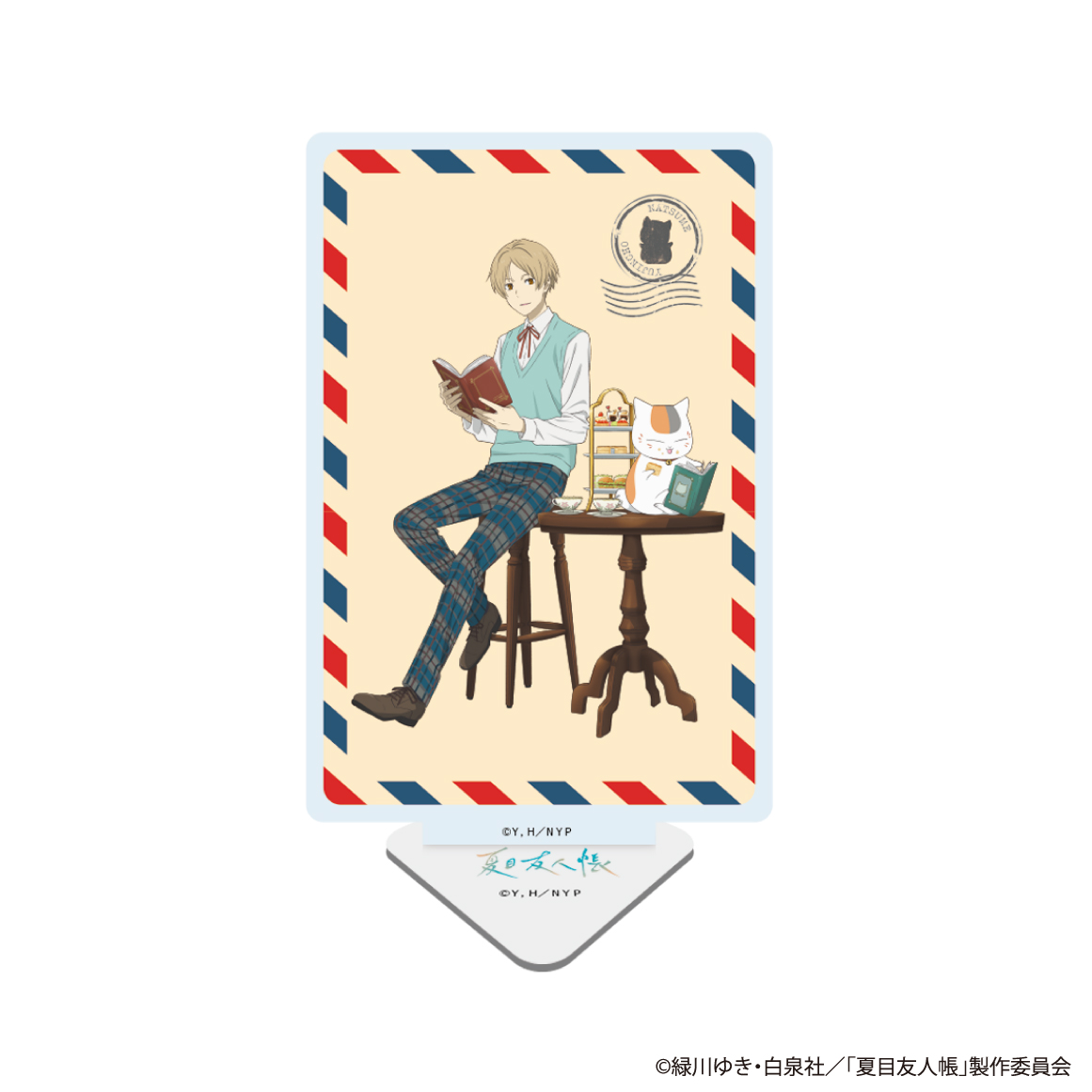 夏目友人帳×セブンネットショッピングでしか手に入らない夏目と
