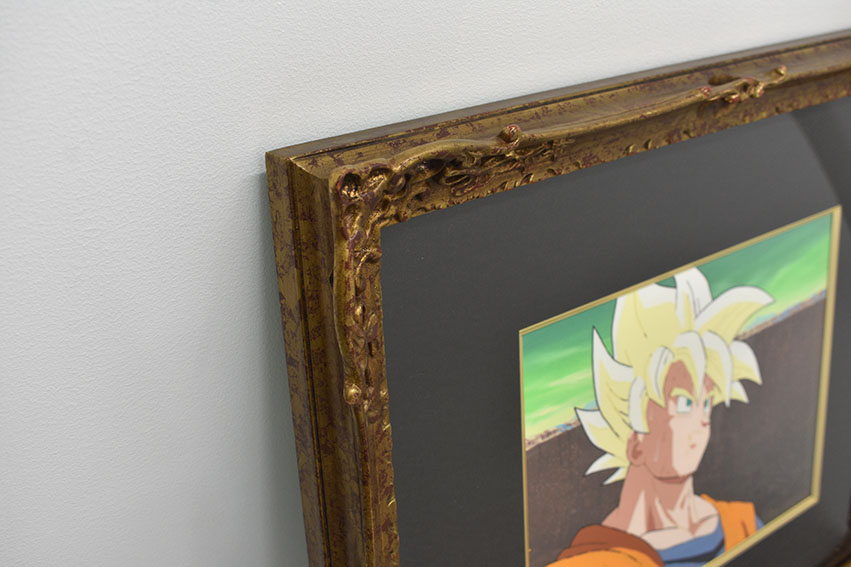 ドラゴンボールZ 孫悟空」セル画額 | Natsume Books