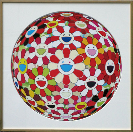 村上隆ポスター額 / むらかみたかし | Natsume Books