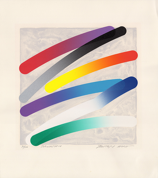 原健版画「Storokes 88-16」 / Hara Takeshi | Natsume Books