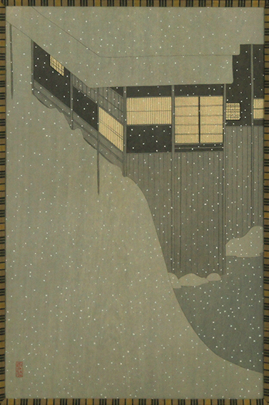 Settai Komura / 小村雪岱木版画額「雪の朝」 | Natsume Books