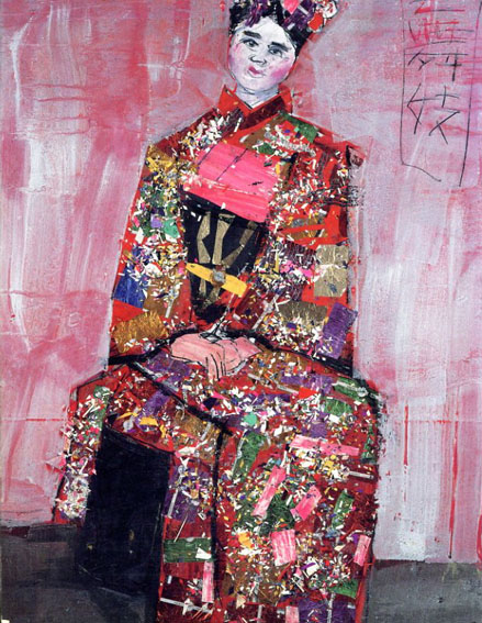 須田剋太展 / 須田剋太 | Natsume Books