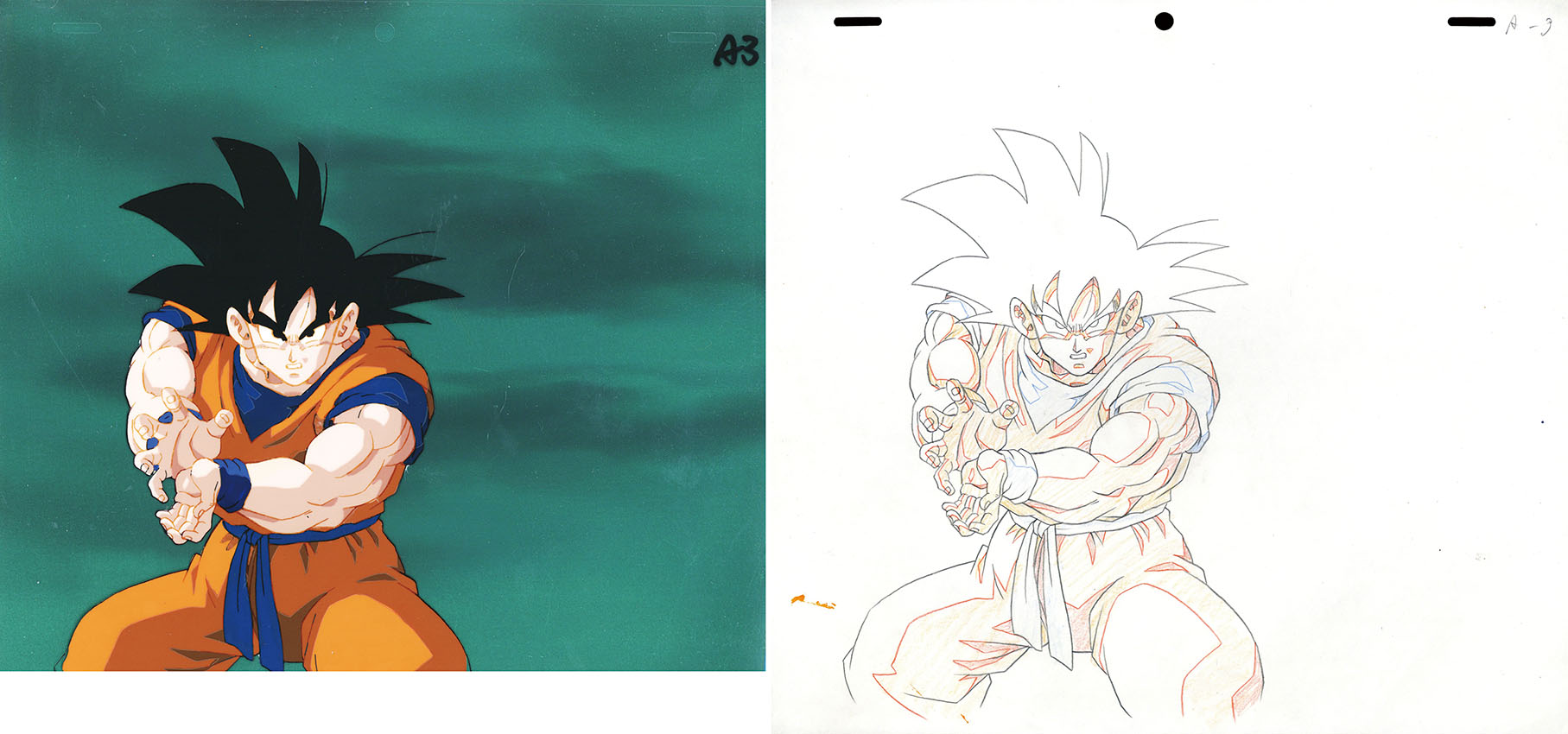 セル画「ドラゴンボールZ 孫悟空」 | Natsume Books