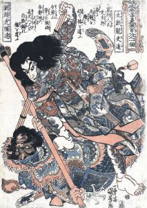 武者絵下絵図譜 国芳・芳年・北斎・芳艶・芳虎・広重・国貞・英泉・秋