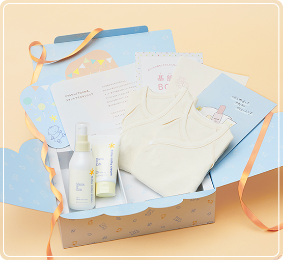 新生児肌ケアスペシャルギフトセット(保湿2種&オーガニック肌着2種