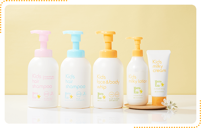 キッズリンスインヘアシャンプー 詰め替え用｜敏感肌向けスキンケア