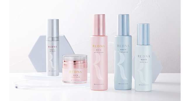 特別限定】レドナ ブライトリペアネッククリーム｜敏感肌向け