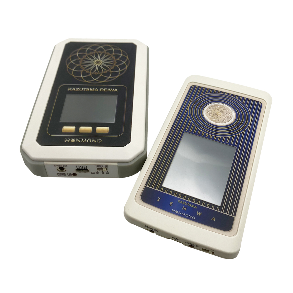 数霊REIWA | ナチュラルスピリット・ショップ