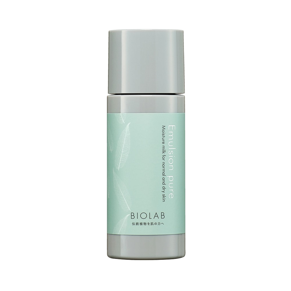 バイオラブ マスク パット ネトワイヤン 【集中トリートメントパック