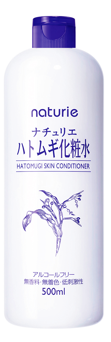 さっぱりみずみずしく潤う ナチュリエ ハトムギ化粧水｜naturie