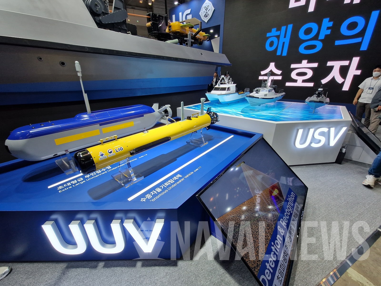 Video: LIG Nex1 MUM-T at MADEX 2023 - Naval News