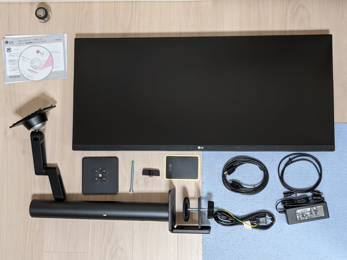 LG 34WN780-Bレビュー | 一石二鳥のモニターアームつきウルトラワイド