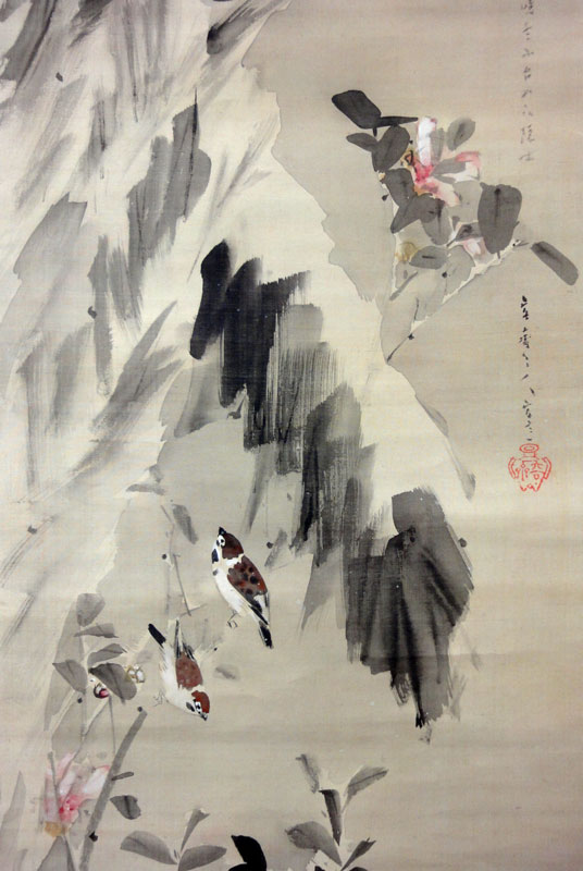 菊池容斎 雪中佳麗/掛け軸 絵画の買取.販売.表装/長良川画廊