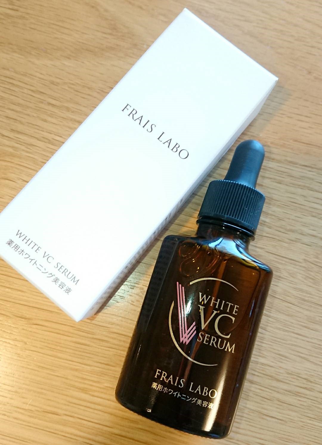 しっとり速効性抜群！フレイスラボ『ホワイトVCセラム』で夏のお肌を