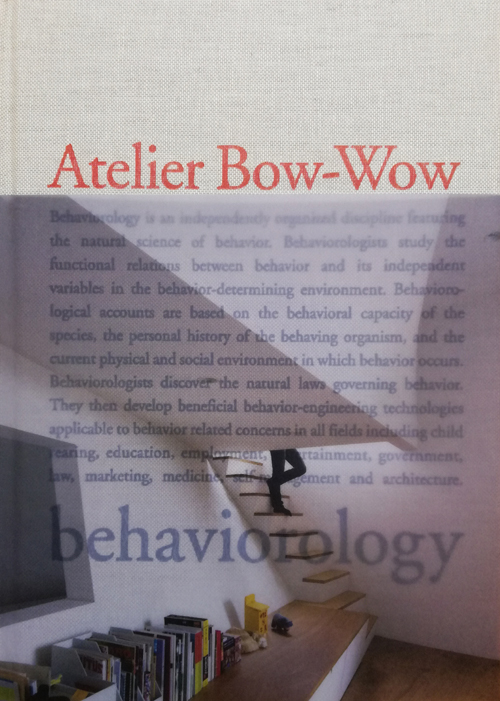 The Architectures of Atelier Bow-Wow. Behaviorology | Atelier Bow