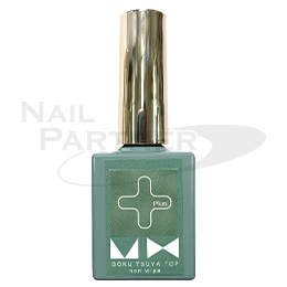 商品についてのお知らせ | プロ向けネイル用品卸のネイルパートナー