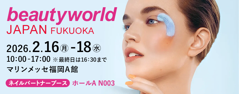 LB スカルプブラシ ホワイト コリンスキー スカルプブラシ 筆