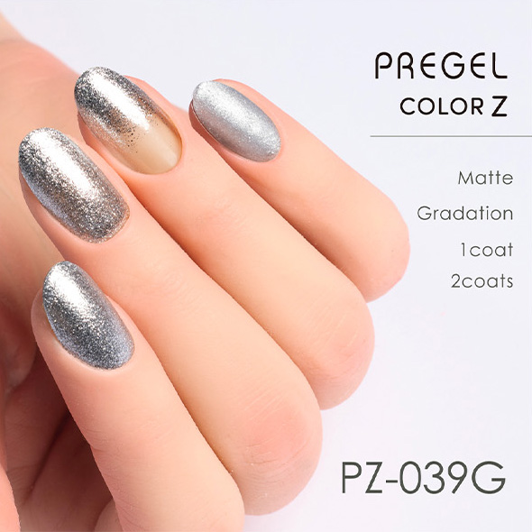 PREGEL COLOR Z All 105 Colors 2025.12.1 debut | プロ向けネイル用品