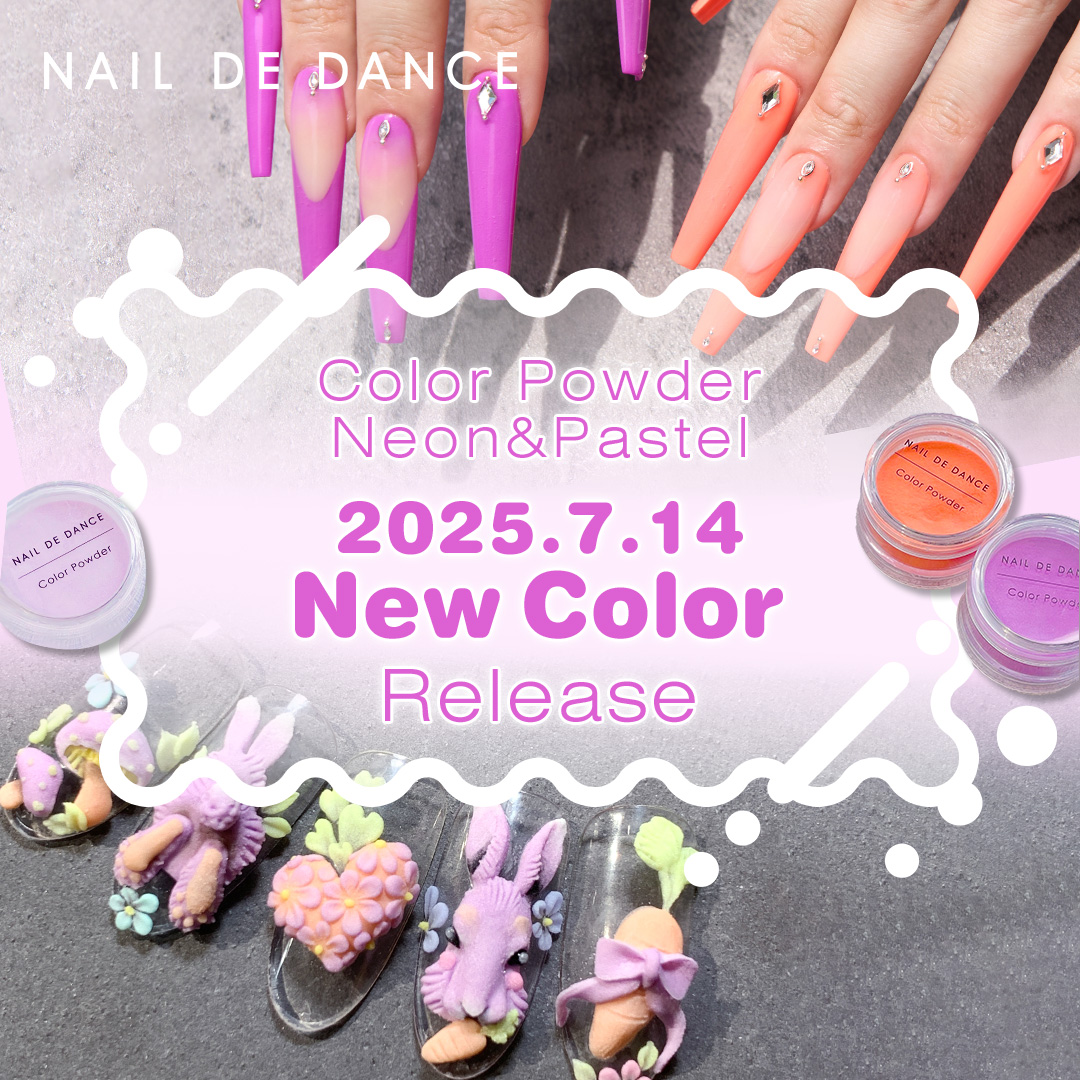 Nail de Dance（ネイルデダンス） | Nail Labo Online Shop ネイルラボ