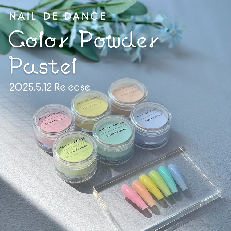 NAIL DE DANCE（ネイルデダンス） | Nail Labo Online Shop ネイルラボ