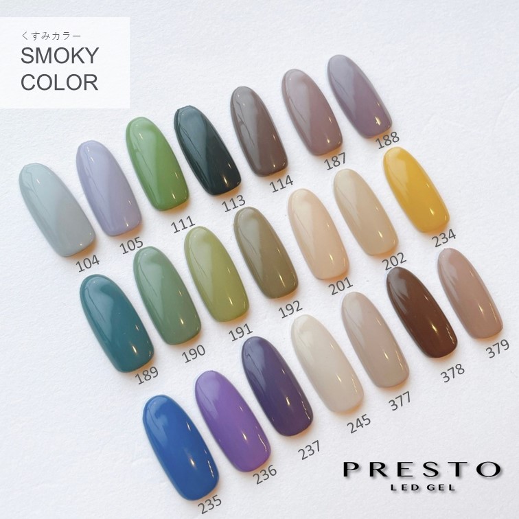 生産終了 PRESTO カラージェル 188 2.7g | Nail Labo Online Shop
