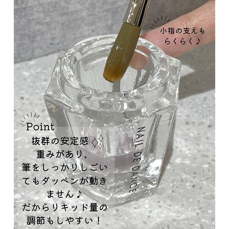 NAIL DE DANCE ダッペンディッシュ クリスタル | Nail Labo Online