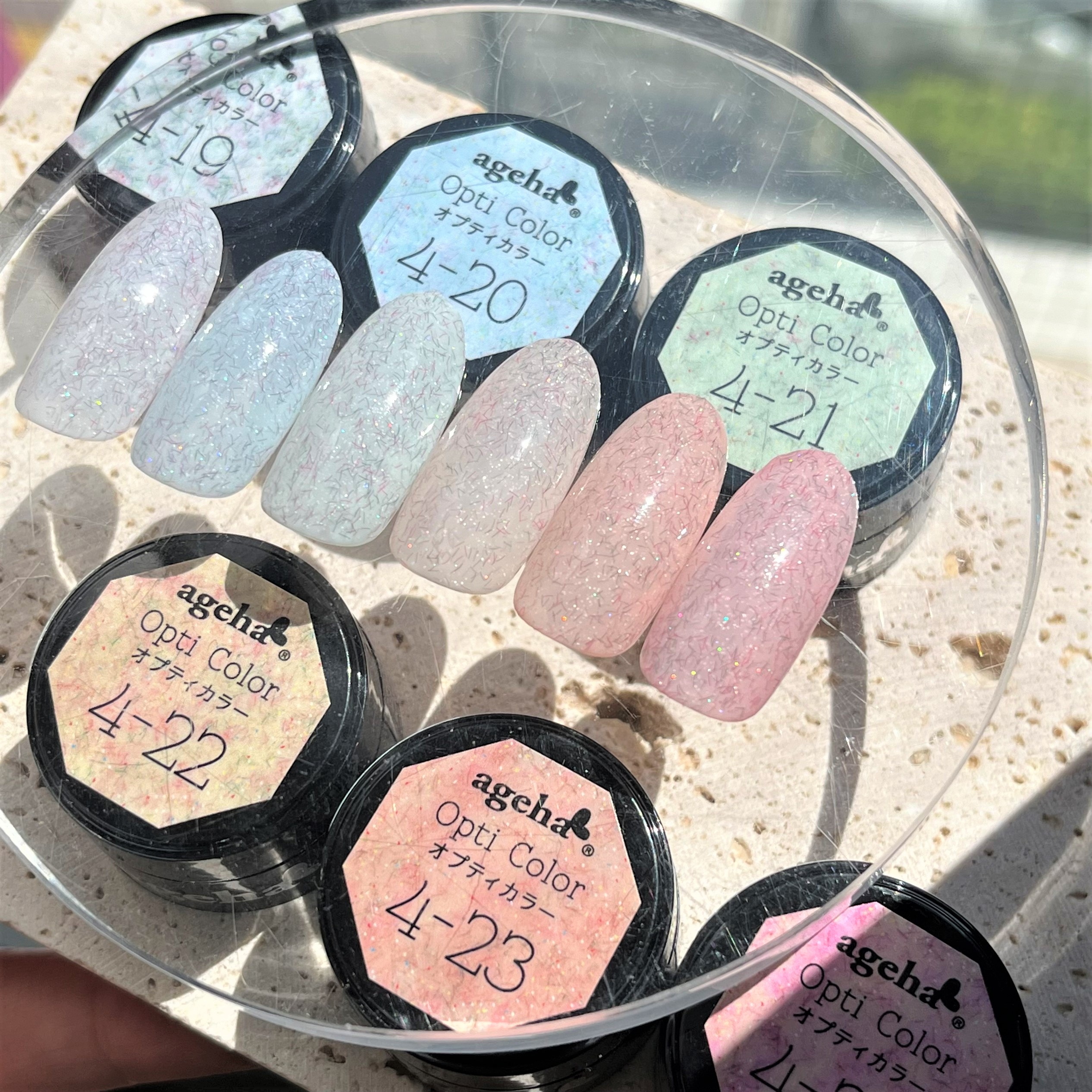 ageha オプティカラー 4-24 ベビーピンクモフ | Nail Labo Online Shop
